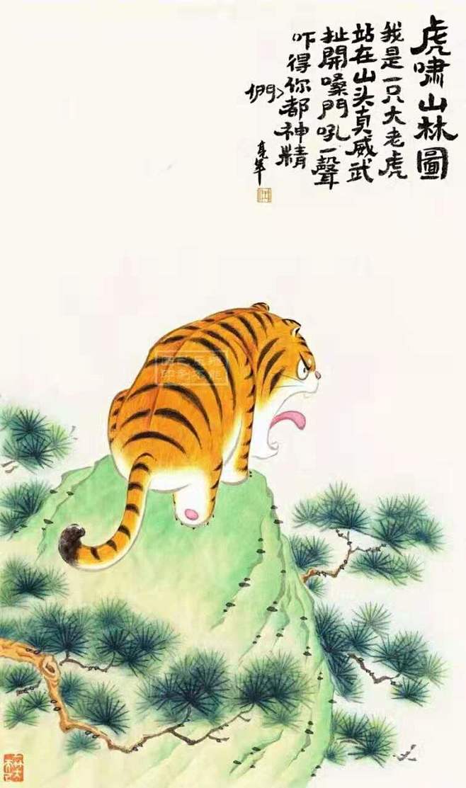 虎啸山林蛇狂舞，守株待兔二可期是什么生肖的警惕虚假宣传-全面解答解释落实
