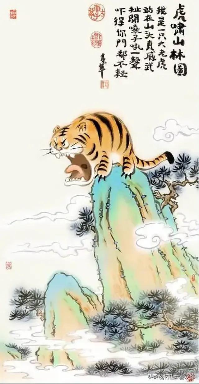 虎啸山林蛇狂舞，守株待兔二可期是什么生肖的警惕虚假宣传-全面解答解释落实